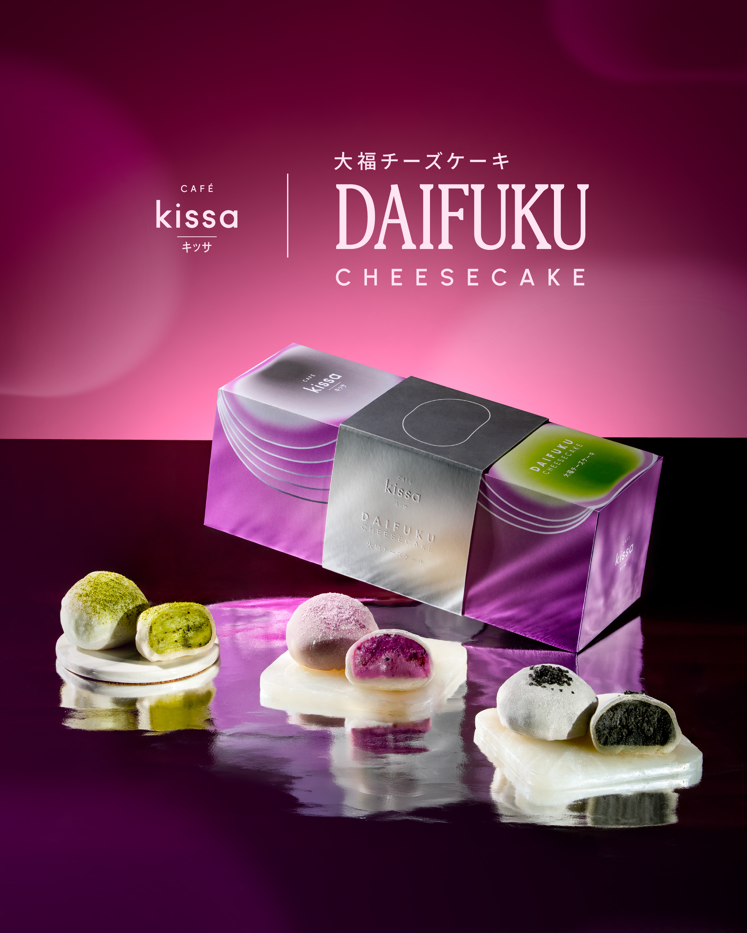 Ketika Mochi Bertemu Cheesecake: Sentuhan Baru Daifuku Cheesecake di Café Kissa